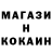 Кетамин VHQ Killswitch_Disengage