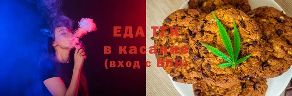амфетамин Остров