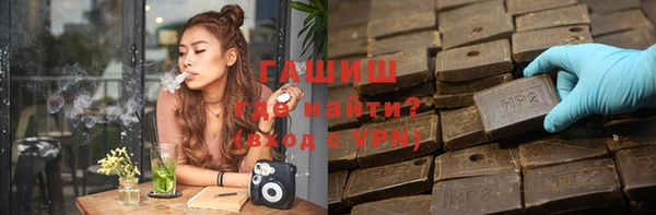 амфетамин Остров