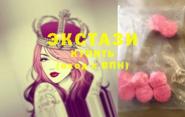 прущий лед Нягань