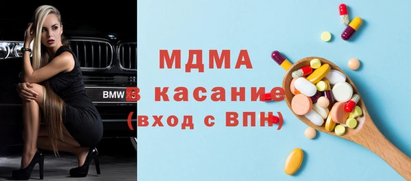 амфетамин Остров
