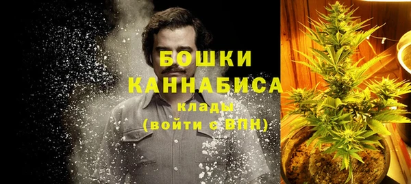 меф Видное