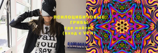 амфетамин Остров
