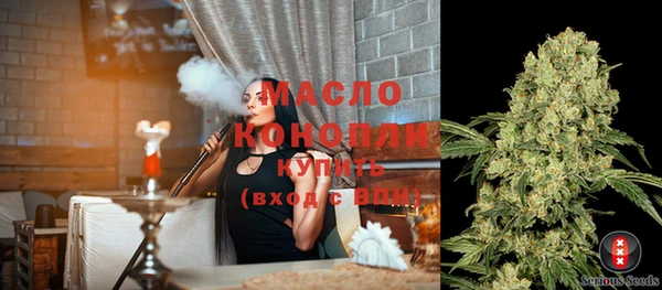 амфетамин Остров