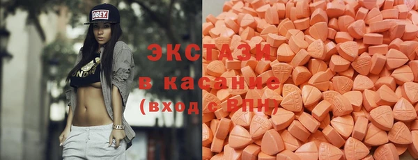 амфетамин Остров