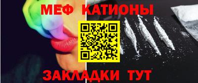 сатива Гусь-Хрустальный