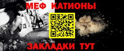 COCAINE Гусиноозёрск