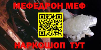 каннабис Гусев