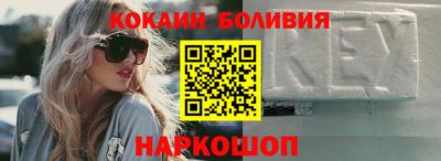 сатива Гусь-Хрустальный