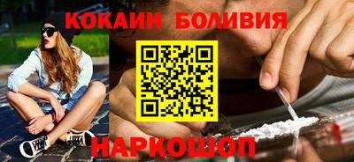 каннабис Гусев