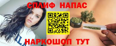 сатива Гусь-Хрустальный