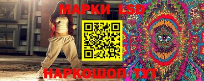 COCAINE Гусиноозёрск