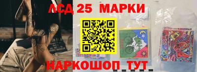 каннабис Гусев