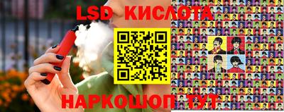 COCAINE Гусиноозёрск