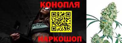 сатива Гусь-Хрустальный