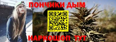 COCAINE Гусиноозёрск