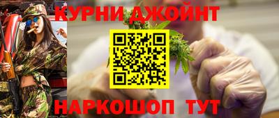COCAINE Гусиноозёрск