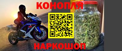 COCAINE Гусиноозёрск