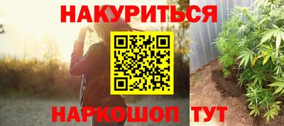 COCAINE Гусиноозёрск