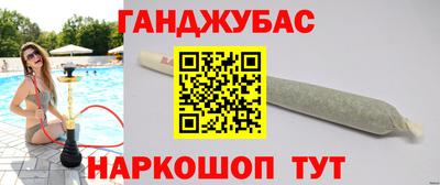 COCAINE Гусиноозёрск