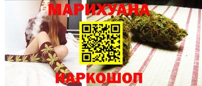 COCAINE Гусиноозёрск