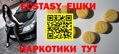 каннабис Гусев