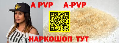 каннабис Гусев