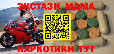 COCAINE Гусиноозёрск