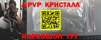 каннабис Гусев
