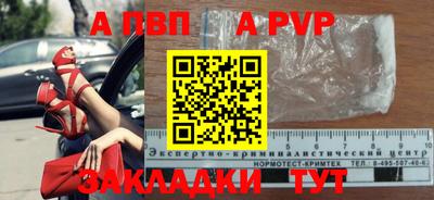 COCAINE Гусиноозёрск