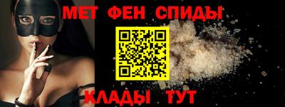 каннабис Гусев