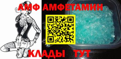 каннабис Гусев