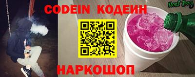 каннабис Гусев