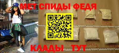 каннабис Гусев