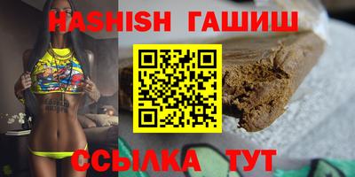 COCAINE Гусиноозёрск