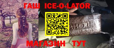 каннабис Гусев