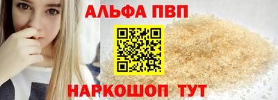 каннабис Гусев