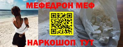 COCAINE Гусиноозёрск